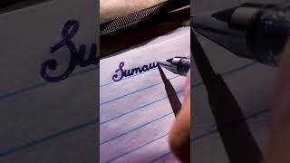 Sumaiya  cursive handwriting practice  #art #shorts