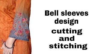 মাইক হাতা কাটিং এবং সেলাই  Bell sleeves cutting and stiching.