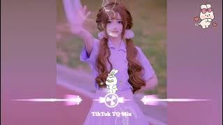 徐千雅 - 彩云之南 抖音DJ华仔版 Thái Vân Chi Nam Remix Tiktok 2022 - Từ Thiên Nhả  Hot Tiktok Douyin 抖音