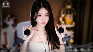 ASMR ️恩七不甜 哄睡 敲击声 210415  Ear massage