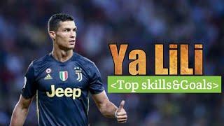 Cristiano Ronaldo •Skills and Goals• ft.Ya LiLi HD video