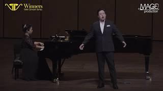 Quand la flamme de l’amour La Jolie Fille de Perth -  Bizet 비제ㅣBass Sung-jun CHO 베이스 조성준