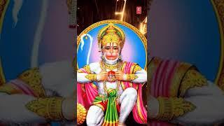 #Shorts Shree Hanuman Janm Katha  Hanuman Janam Ki Ktaha Hanuman Bhajan KUMAR VISHUHanuman Gatha