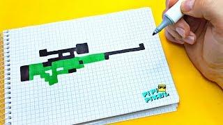 PIXEL ART AWP снайперская винтовка AWM  РИСУНКИ ПО КЛЕТОЧКАМ  авп авм AWP Sniper pubg cs