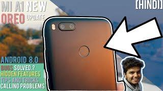 Xiaomi Mi A1 HIDDEN FEATURES TIPS AND TRICKS OREO UPDATE2018