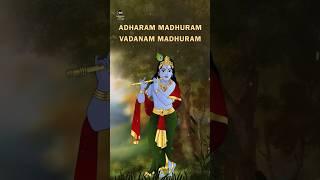 Madhurashtakam #krishna #krishnabhajan #shreekrishna #adharammadhuramYoutube