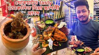 Assam Unique DHABA Food  Handi mutton Tandoori ChickenShimal Paratha etc  Assamese food vlog