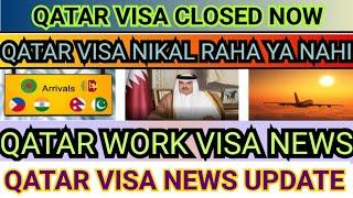 Shocking Qatar Visa Update Is Qatar Job Visa Still Available?