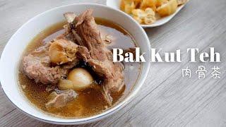 ENG SUB Resep Mami Bak Kut Teh 肉骨茶