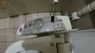 BEGINI CARA PAKAI TOILET DI JEPANG  CARA MENGGUNAKAN TOMBOL TOILET DI JEPANG