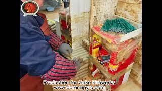 How the Cake Firework is made in China Fireworks FactoryLiuyang FireworksDoremifireworks