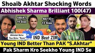 Shoaib Akhtar Shocked on Abhishek Sharma 10047 & Ind Beat Zim  Ind Vs Zim 2nd T20 Match 2024 