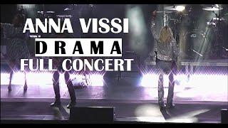 ANNA VISSI live in Concert in Drama