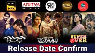 2 New South Hindi Dubbed Movies  Release Date Confirm  Abbayitho Ammayi   Ustaad Bhagat Singh