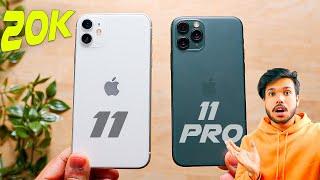 iPhone 11 vs iPhone 11 Pro in 2024 ?