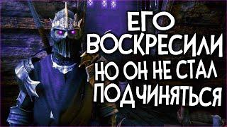 Skyrim RfaB БЕССМЕРТНЫЙ ВОИН НА СТРАЖЕ ИМПЕРИИ Генерал Фалкс Карий