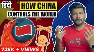 Chinas Debt Trap explained by Abhi and Niyu  How CHINA is buying countries