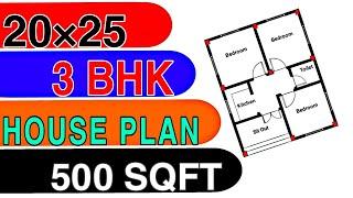 20 x 25 ghar ka naksha  3 bedroom house plan  20 x 25 small home design  #shorts #best #ytshorts