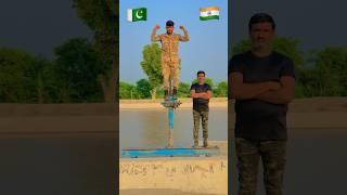 Pakistan ArmyVs India Army #shorts  #youtube #pakistanarmy #indianarmy #challenge