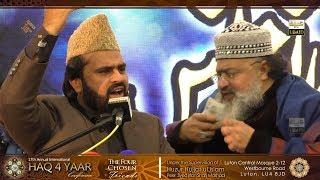 SYED ZABEEB MASOOD SHAH 17TH ANNUAL HAQ 4 YAAR CONFERENE LUTON UK