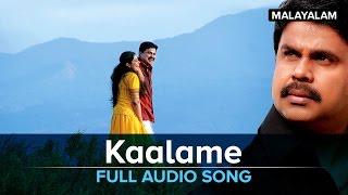 Kaalame  Full Audio Song  Life of Josutty  Dileep Rachna Jyoti Krishna  Vijay Yesudas