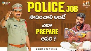 Secrets to crack si constable mains exam in Telugu - First attempt lo job సాధించినా