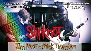 All Out Life Playthrough video by Jim & Mick   SLIPKNOT