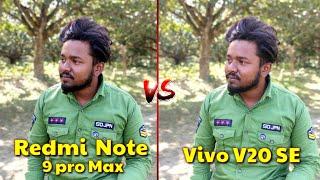 Vivo V20 SE VS Redmi Note 9 pro Max Camera Comparison  Under 20k Best Mobiles  