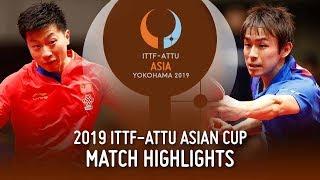 Ma Long vs Koki Niwa  2019 ITTF-ATTU Asian Cup 12
