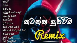 Sinhala Dance Remix Song collection  Sinhala Remix Songs  new sinhala DJ songs  Infinity Music