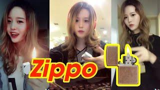 Cô Gái Chơi Zippo Hay Nhất Trên Tik Tok - Douyin China