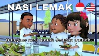 GENG SEKOLAH M1. EPS12 BERNIAGA NASI LEMAK