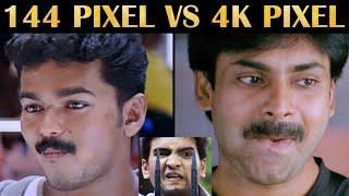 Vijay vs Pawan Kalyan 144p vs 4K Movies ROAST  TAMIL vs TELUGU  Rakesh & Jeni 2.0