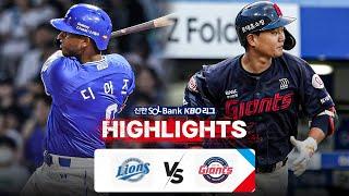 KBO 하이라이트  9.6 삼성 vs 롯데  2024 신한 SOL뱅크 KBO 리그  야구