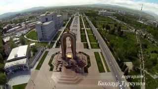 Душанбе самый красивый город  Dushanbe the most beautiful city Tajik Music HD