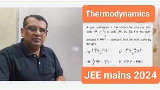 A gas undergoes a thermodynamic process from stateP1V1T1 to stateP2V2T2 for the given process if