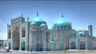 Vlog 3 Afghanistan Mazare - Sharif  Die blaue Moschee  Innenstadt 2021