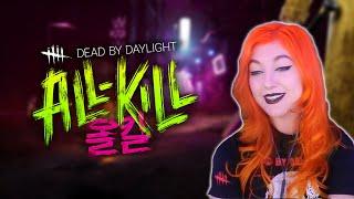 Dead By Daylight All Kill DLC Release Cosmetics Patch Notes And The Trickster