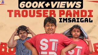 Trouser Pandi Imsaigal  EMI   Check Description