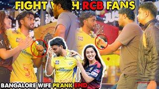 CSK Jersey-ய கழட்டுடா  குருவை அடித்த RCB ரசிகர்கள்  Bangalore Wife Prank END @Kovai360