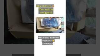 hero optima fibre body part hero Optima from visor Hero optima Full body #heroelectricoptima #automo