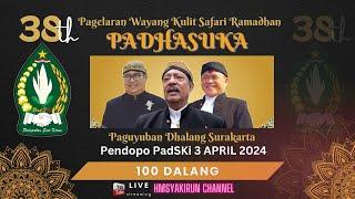 Live streaming Wayang Kulit Safari Ramadhan Dalang PADHASUKA dalam rangka HUT PadSKi ke 38 tahun