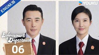 Enforcement Department EP06  Legal Drama  Luo JinYang Zishan  YOUKU