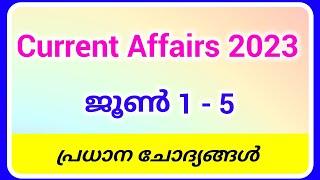 Current Affairs Malayalam June 2023 PSC Current Affairs 2023 Malayalam Quiz Questions Ashwins