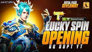 New Lucky Spin Crate Opening - Lucky Spin Crate Opening - New Lucky Spin - Lucky Spin Pubg Mobile