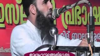 MUJAHID BALUSSERY SPECIAL SPEECH AGAINST KNM