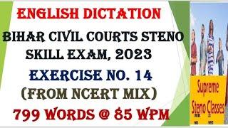 BIHAR CIVIL COURT ENG STENO Dictation 14 #85wpm #bihar #civil #court #exam #dictation #english