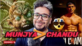 POOR Chandu Champion Advance Booking Day 1 collection Munjya box office collection day 7