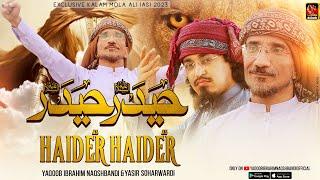 Haider Haider TikTok Viral Ali Haq Ali  Yaqoob Naqshbandi  Yasir Soharwardi  Manqabat 2023 