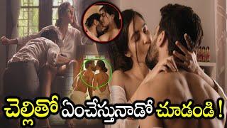 Shravan Reddy And Simrat Kaur Uncontrollable Passionate Scene  Telugu Movie Scenes  Maa Show